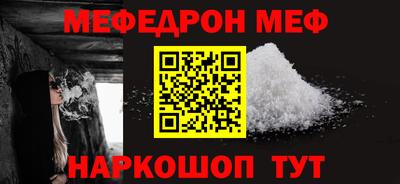 apvp Кунгур