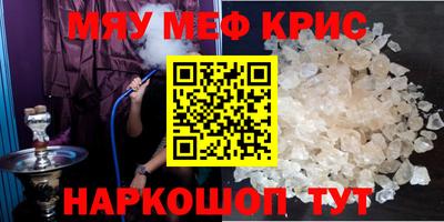 бутик Кулебаки