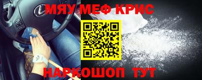 эйфоретик Кумертау