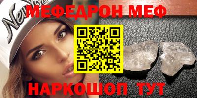 бутик Кулебаки