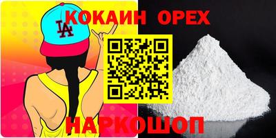 apvp Кунгур