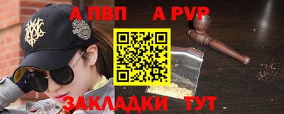 бутик Кулебаки