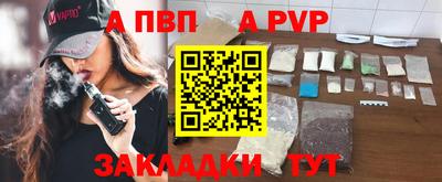 бутик Кулебаки