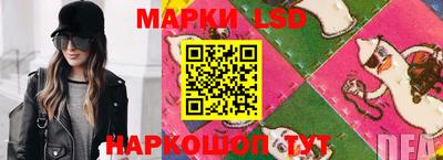 эйфоретик Кумертау