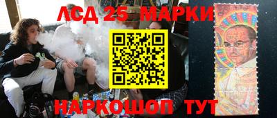 эйфоретик Кумертау