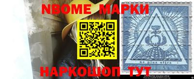 apvp Кунгур