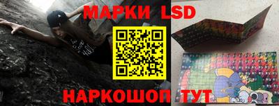 бутик Кулебаки