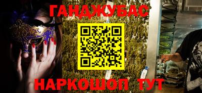 бутик Кулебаки