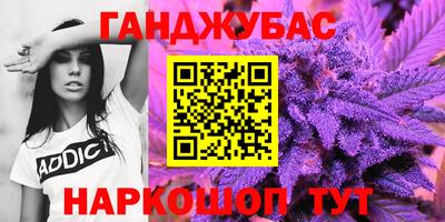 бутик Кулебаки