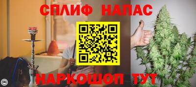 эйфоретик Кумертау