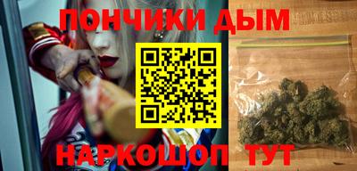 бутик Кулебаки