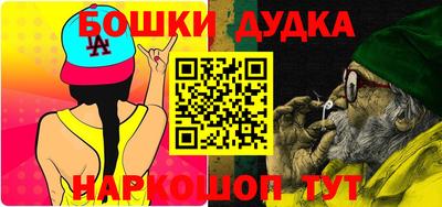 apvp Кунгур