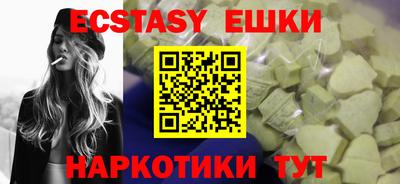 apvp Кунгур