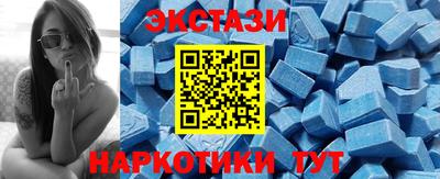 бутик Кулебаки