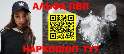 эйфоретик Кумертау