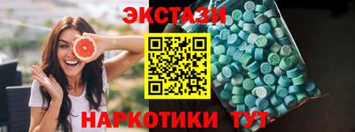 apvp Кунгур