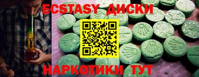 apvp Кунгур