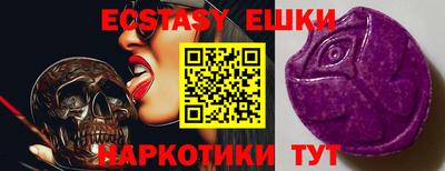 бутик Кулебаки