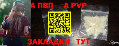 эйфоретик Кумертау