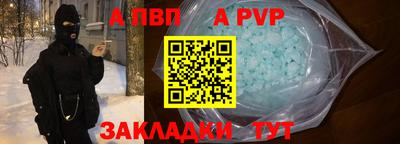 бутик Кулебаки