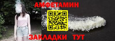 бутик Кулебаки