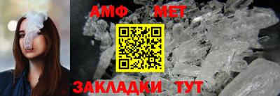 apvp Кунгур