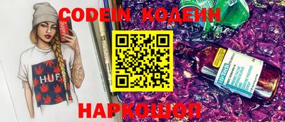 apvp Кунгур