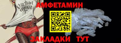 apvp Кунгур