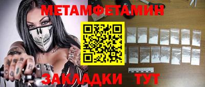 apvp Кунгур