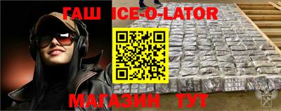 apvp Кунгур