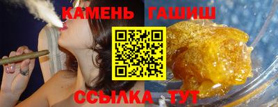 эйфоретик Кумертау