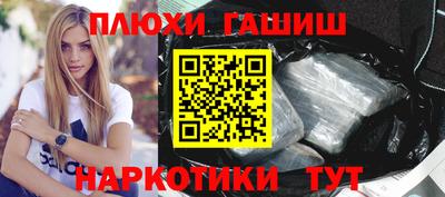 apvp Кунгур