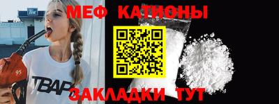 бутик Кулебаки